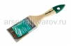 Кисть плоская  50 мм смешанная щетина деревянная ручка Ремоколор Стандарт Лазурь (01-3-320) 