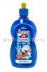 Моющее средство для посуды  500 мл Золушка сода эффект (Москва) 