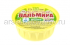 паста стиральная Пальмира автомат 420 гр (Волгоград)