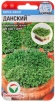 Семена Кресс-салат Данский 0,5 гр цветной пакет годен до 31.12.2026 (Сибирский сад) 