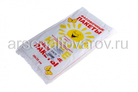 пакет полиэтиленовый фасовочный ПНД 26*35 см (уп из 1000 шт) Евро Солнышко С-5 (Россия)