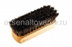 Щетка для обуви деревянная натуральная щетина (2В) (Россия) 