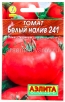 Семена Томат Белый налив 241 (серия Лидер) 0,2 гр цветной пакет годен до 31.12.2029 (Аэлита) 