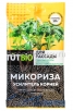 Стимулятор корнеобразования Микориза 10 гр для рассады (Тут Био) 