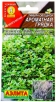 Семена Тимьян Ароматная грядка 0,2 гр цветной пакет годен до 31.12.2028 (Аэлита) 