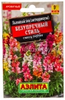 семена Львиный зев однолетник Безупречный стиль смесь сортов (серия Лидер) 0,1 гр цветной пакет годен до 31.12.2028 (Аэлита)