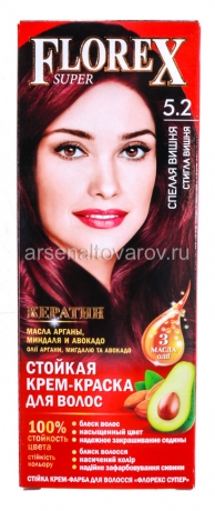 краска для волос Флорекс Супер 5.2 спелая вишня (Россия)