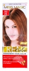 краска для волос Мисс Магик 707 темно-русый (Болгария)