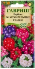 семена Вербена однолетник Очаровательные глазки 0,05 гр цветной пакет годен до 31.12.2027 (Гавриш)