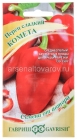 семена Перец сладкий Комета (серия Семена от автора) 0,1 гр цветной пакет годен до 31.12.2026 (Гавриш)