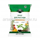 грунт для рассады 25 л (Сад чудес) на поддоне 60 шт