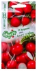 Семена Редис Клюква в сахаре 2 гр + Эспрессо F1 1 гр (серия Дуэт) цветной пакет годен до 31.12.2027 (Гавриш) 