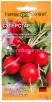 Семена Редис Суперстар (серия Германия) 2 гр цветной пакет годен до 31.12.2029 (Гавриш) 