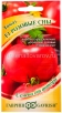 Семена Томат Розовые сны (серия Семена от автора) 0,05 гр цветной пакет (Гавриш) 