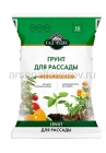 грунт для рассады 10 л (Сад чудес) на поддоне 210 шт