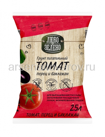 грунт для перцев, баклажанов Для томатов 25 л (Любо-Зелено) на поддоне 60 шт