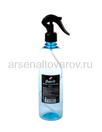 опрыскиватель ручной 0,5 л (129500) (Дарит)