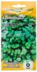 Семена Кориандр Коммандер (серия Голландия) 1 гр цветной пакет годен до 31.12.2027 (Гавриш) 