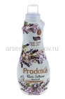 кондиционер для белья 1 л Продокса лаванда (Турция)
