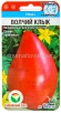 Семена Томат Волчий клык 20 шт цветной пакет годен до 31.12.2028 (Сибирский сад) 