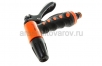Разбрызгиватель-пистолет для полива регулируемый (АР2001) 