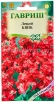 Семена Левкой однолетник Квик (серия Сад ароматов) 0,05 гр цветной пакет годен до 31.12.2026 (Гавриш) 