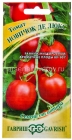 семена Томат Новичок Де Люкс (серия Семена от автора) 0,05 гр цветной пакет годен до 31.12.2029 (Гавриш)