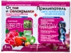 От тли и белокрылки (3 мл инсектицид + 10 мл прилипатель) средство от тли, белокрылки (Беларусь) 