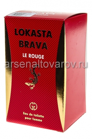 туалетная вода 95 мл Локаста Брава Ле Руж женская