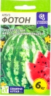 семена Арбуз Фотон 1 гр цветной пакет годен до 31.12.2028 (Семена Алтая)