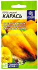 семена Перец сладкий Карась 10 шт цветной пакет годен до 31.12.2029 (Семена Алтая)