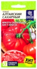 семена Томат Алтайский сахарный 0,05 гр цветной пакет годен до 31.12.2029 (Семена Алтая)
