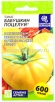 Семена Томат Бабушкин поцелуй (серия Наша селекция) 0,05 гр цветной пакет годен до 31.12.2029 (Семена Алтая) 