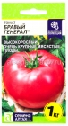 семена Томат Бравый генерал (серия Наша селекция) 0,05 гр цветной пакет годен до 31.12.2029 (Семена Алтая)