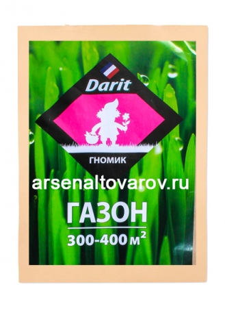 газон низкорослый Гномик 10 кг (на 300-400 кв.м земли) годен до 31.12.2027 (Дарит)