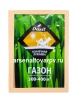 Газон низкорослый Солнечная лужайка 10 кг (на 300-400 кв.м земли) годен до 31.12.2027 (Дарит) 