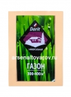 газон универсальный 10 кг (на 300-400 кв.м земли) годен до 31.12.2027 (Дарит)