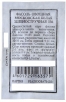 Семена Фасоль Московская белая зеленостручная 556 15 шт белый пакет (Аэлита) 