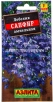 Семена Лобелия однолетник Сапфир ампельная 0,05 гр цветной пакет годен до 31.12.2027 (Аэлита) 