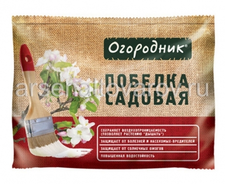 садовая побелка 1,25 кг для защиты от солнечных ожогов и болезней сухая (Огородник)