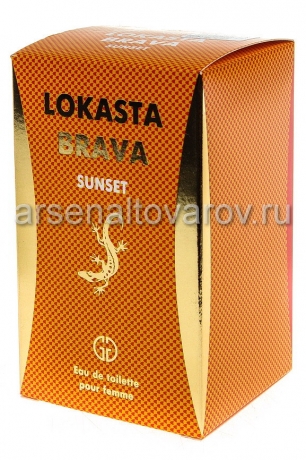 туалетная вода 95 мл Локаста Брава Санс женская