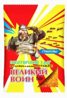 Великий Воин гранулы 50 гр средство от садовых и домашних муравьев (ВХ)