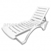 Шезлонг пластиковый 187*60*31 см Аква (595) белый (Эльфпласт) 