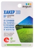 Хакер  9 мл гербицид избирательного действия средство ОТ ОДУВАНЧИКОВ и сорняков (Август) 