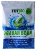 Стимулятор роста Живая вода 10 гр концентрат (Летто) (134105) 