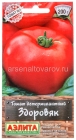 семена Томат Здоровяк 20 шт цветной пакет годен до 31.12.2027 (Аэлита)
