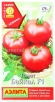 Семена Томат Байкал F1 20 шт цветной пакет годен до 31.12.2026 (Аэлита) 