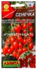 Семена Томат Сенечка 0,2 гр цветной пакет годен до 31.12.2029 (Аэлита) 