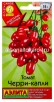 Семена Томат Черри-капли 20 шт цветной пакет годен до 31.12.2029 (Аэлита) 