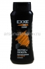 Шампунь EXXE 400 мл мужской сила и энергия укрепляющий для всех типов волос (Арвитекс) 